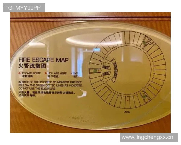 洲际杯回顾：杭州足球队在比赛中的战术意识与表现分析