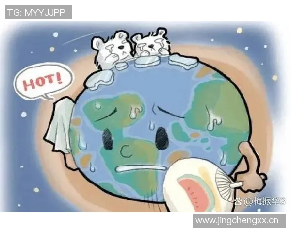 全球气候变化加剧各国极端天气频发 国际社会紧急应对挑战 全球气候变化加剧各国极端天气频发 国际社会紧急应对挑战